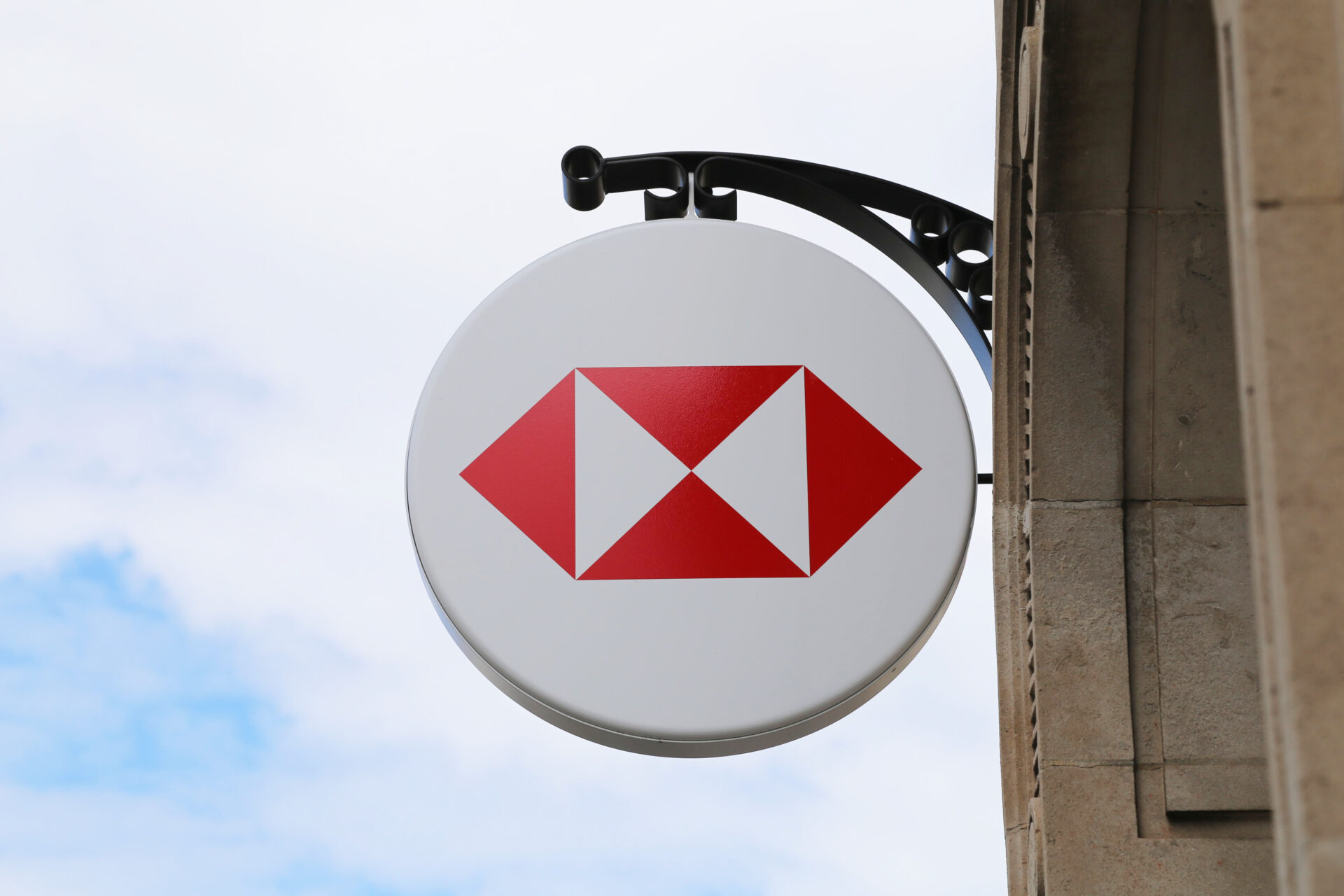 HSBC UK opens international BTL mortgages to brokers - The Intermediary - Latest UK mortgage news