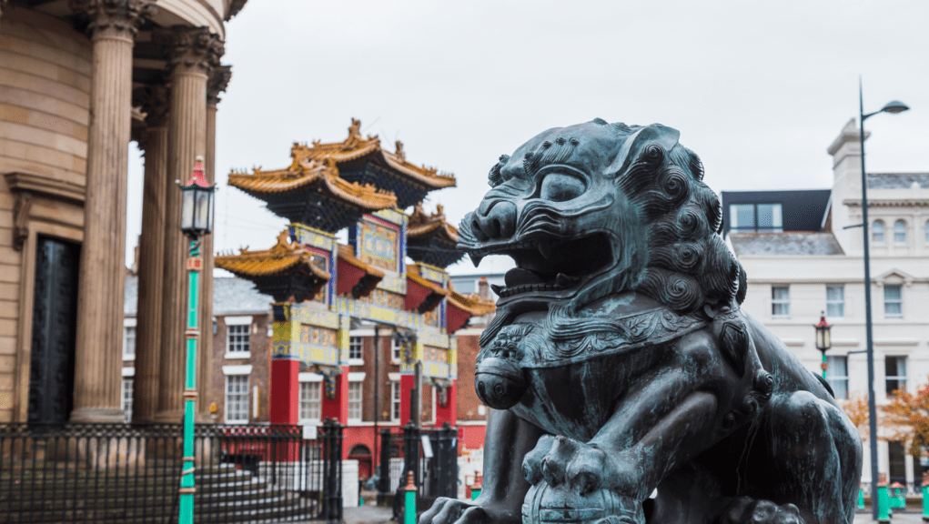 Chinese Investment in Liverpool