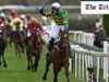 How a £10 bet on the Grand National could cost you your mortgage