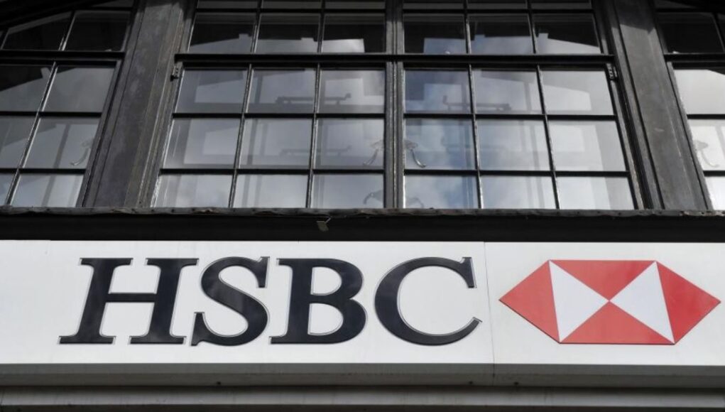 HSBC announces 'new mortgage criteria rules' for customers