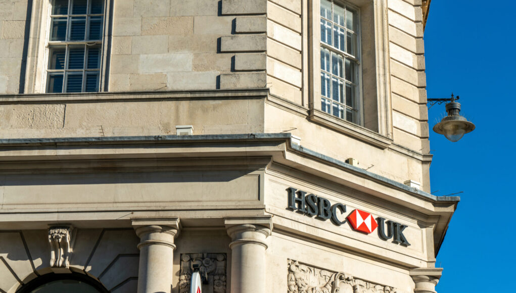 HSBC adjusts rates across mortgage offering - The Intermediary - Latest UK mortgage news