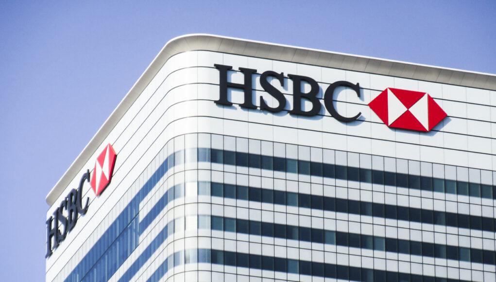 HSBC Mortgage Rates
